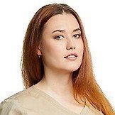 Врач Смольянинова Ростислава Дмитриевна