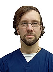 Врач Соловьев Андрей Сергеевич