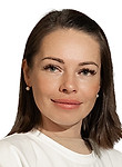 Врач Стафеева Александра Олеговна