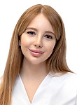 Врач Степанова Алина Юрьевна