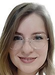 Врач Степанова Екатерина Александровна