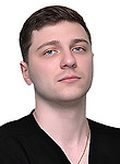 Врач Стрыгин Артём Геннадьевич