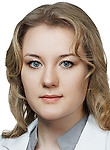 Врач Тарасова Софья Романовна