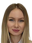 Врач Тергоева Алина Павловна