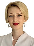 Врач Терликова Нина Валерьевна