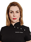 Врач Толмачёва Марина Николаевна
