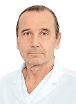 Врач Трегубов Николай Анатольевич