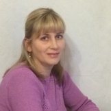 Врач Тремпольская Наталья Викторовна