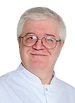Врач Улько Сергей Евгеньевич