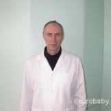 Врач Ульрих Эдуард Владимирович