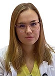 Врач Васильева Анастасия Андреевна
