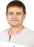 Врач Визгалов Артем Евгеньевич