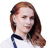 Врач Войтенко Мария Александровна