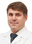Врач Волков Дмитрий Борисович