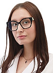 Врач Заря Валерия Алексеевна