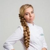 Врач Зеленская Алина Викторовна