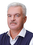 Врач Зинченко Дмитрий Степанович