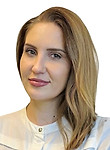 Врач Зятькова Кристина Фридриховна