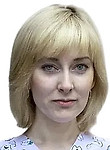 Врач Зотова Юлия Петровна