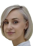 Врач Зуйкевич Дарья Владимировна