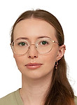 Врач Зыбина Елизавета Александровна