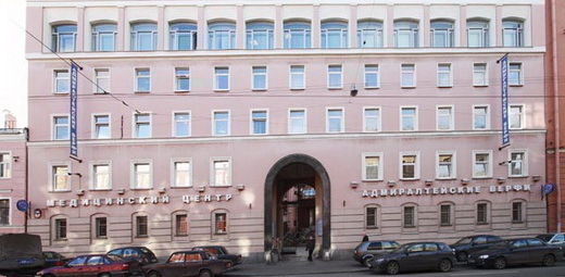 Медицинский центр Адмиралтейские верфи