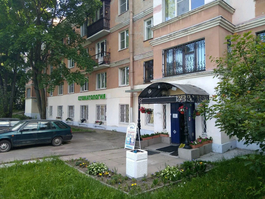 Айсберг на Октябрьской Набережной