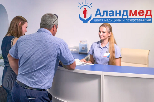 Аландмед