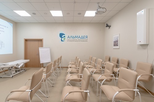 Альмадея