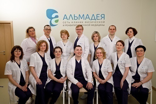 Альмадея