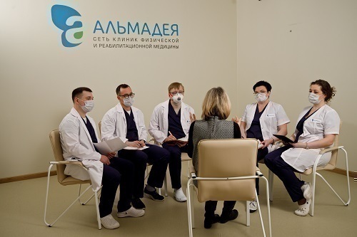 Альмадея