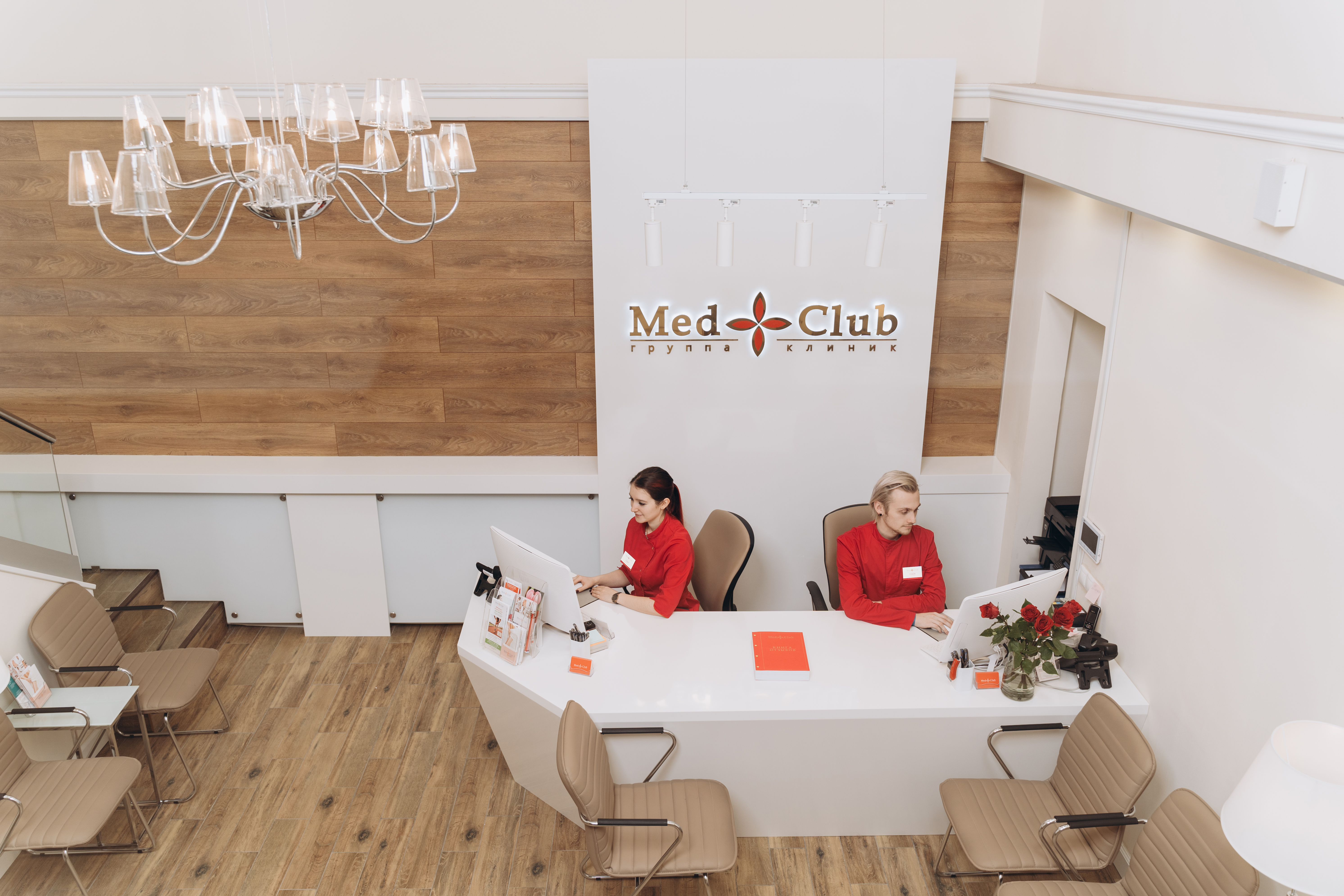 Многопрофильный медицинский центр MedClub (МедКлуб) на Черняховского
