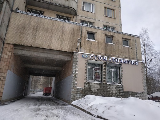 АрДент на Богатырском