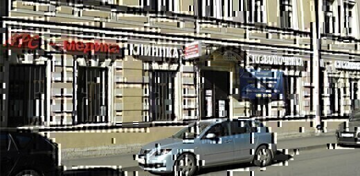 Медицинский центр АРСМЕДика