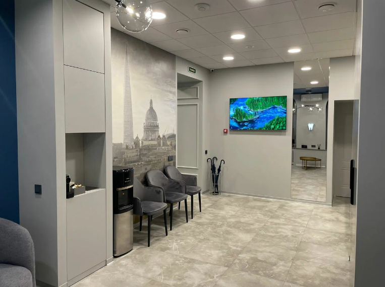 Axioma Dental (Аксиома Дентал)
