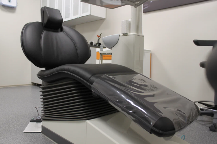 Axioma Dental (Аксиома Дентал)