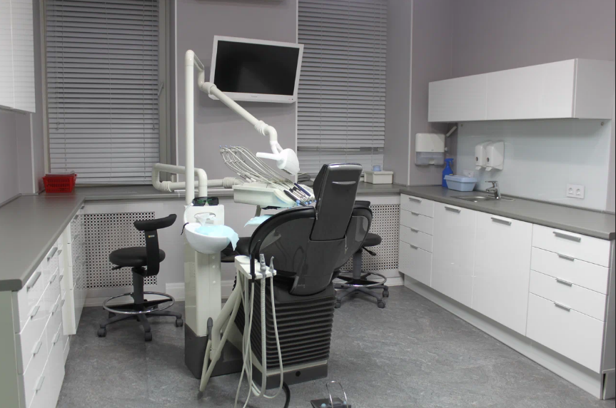 Axioma Dental (Аксиома Дентал)