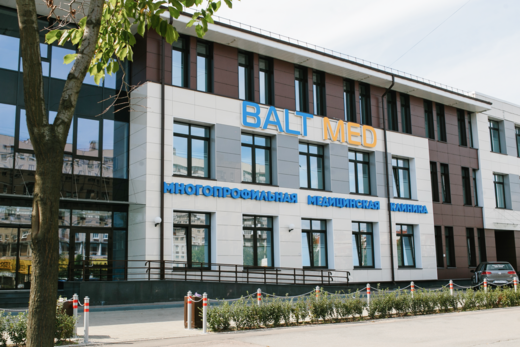 BALT MED Озерки (Балтмед)