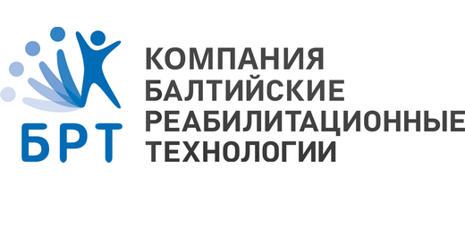 Балтийские Реабилитационные Технологии