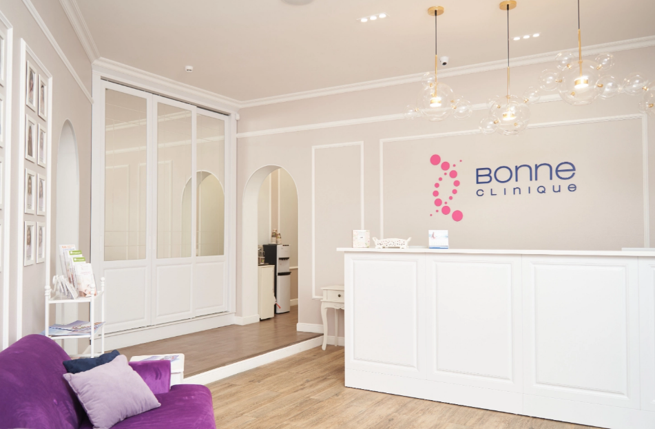 Bonne Clinique (Бонне Клиник)