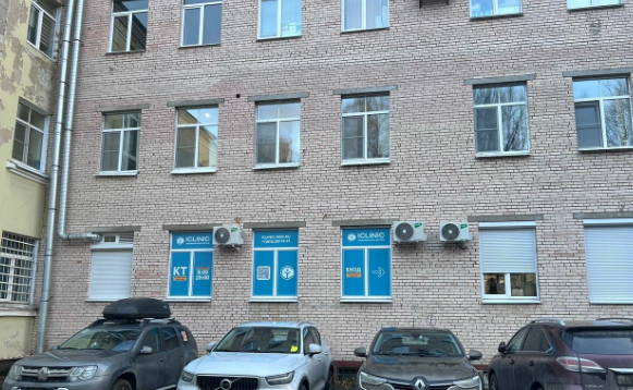 Центр КТ ICLINIC на Народной