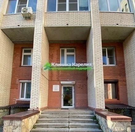 Центр семейной медицины Клиника Карелия