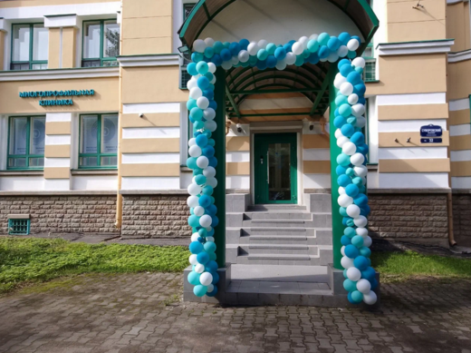 CentralMed (ЦентралМед)