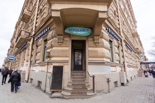 Стоматологическая клиника на Среднем пр. В.О
