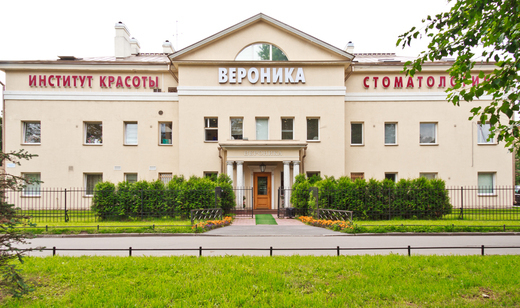 Цифровая Стоматология Вероника