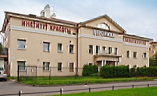 Цифровая Стоматология Вероника
