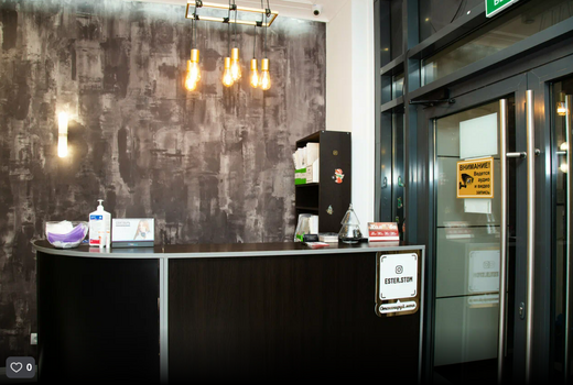Dental Lounge Ester (Лаунж стоматология Эстер)