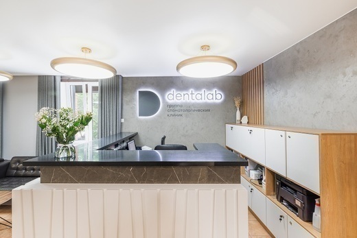 Dentalab (Денталаб) на Гаккелевской