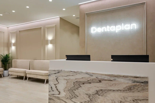 Dentaplan (Дентаплан)