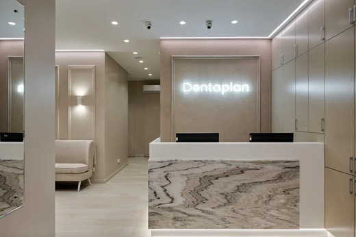 Dentaplan (Дентаплан)
